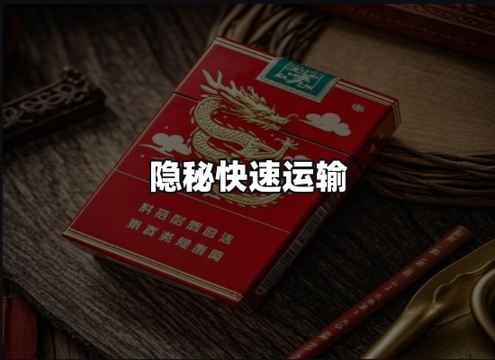 专业优势
